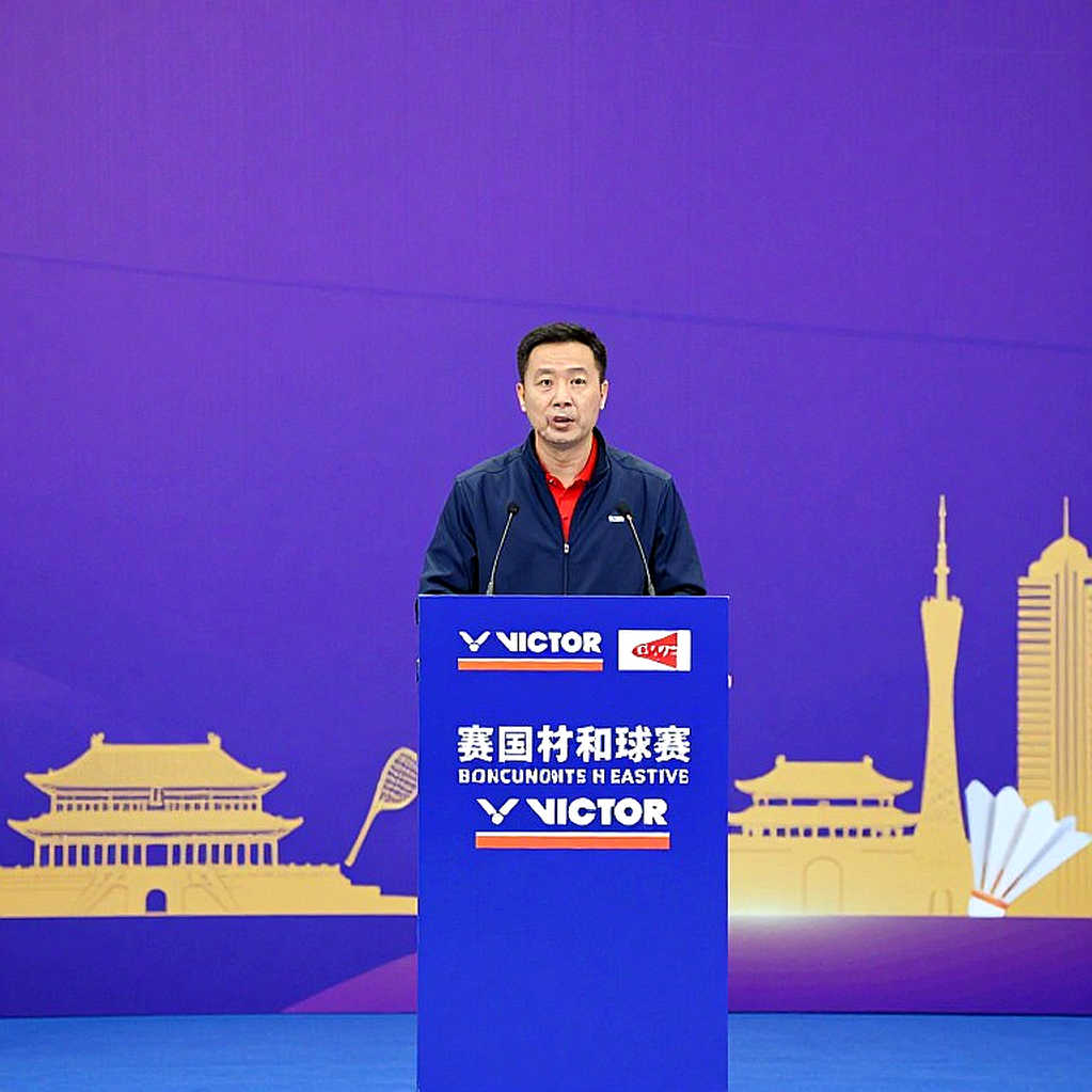 An Se-young defends Asian Games 2026 women's singles gold: the 56-1 season and the records still awaiting verification An Se-young defends Asian Games 2026 women's singles gold: the 56-1 season and the records still awaiting verification