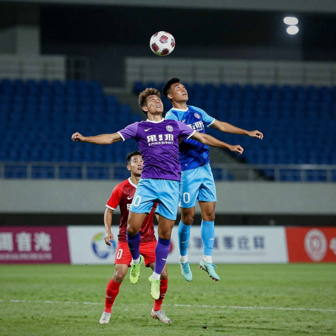 John Herdman and the Southeast Asian Title: Testing an Emotional Claim Against a Chain of Evidence John Herdman and the Southeast Asian Title: Testing an Emotional Claim Against a Chain of Evidence