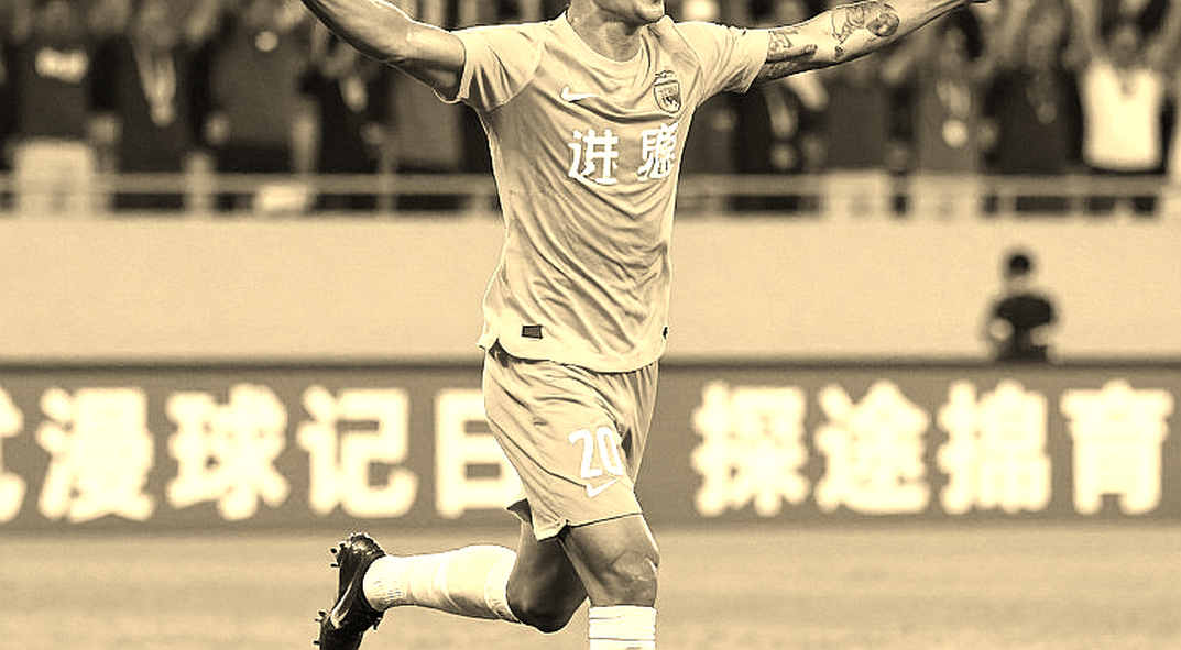 U16 Việt Nam 2-4 U16 Australia tại CFA Team China 2026: Ba bàn thua từ một cơ chế U16 Việt Nam 2-4 U16 Australia tại CFA Team China 2026: Ba bàn thua từ một cơ chế