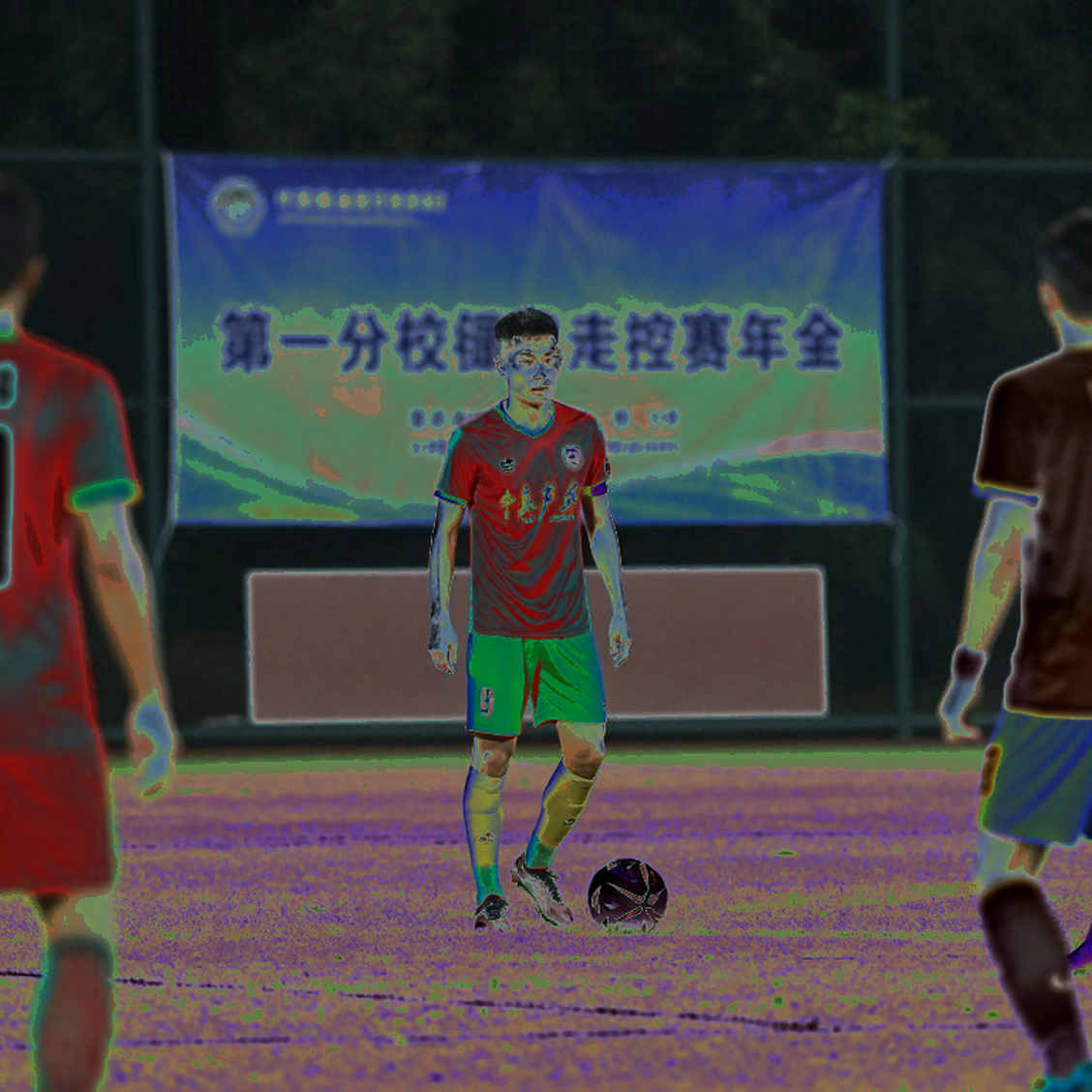 Khoảng trống mang tên số 9: Hình học phòng ngự của V.League 1 Khoảng trống mang tên số 9: Hình học phòng ngự của V.League 1