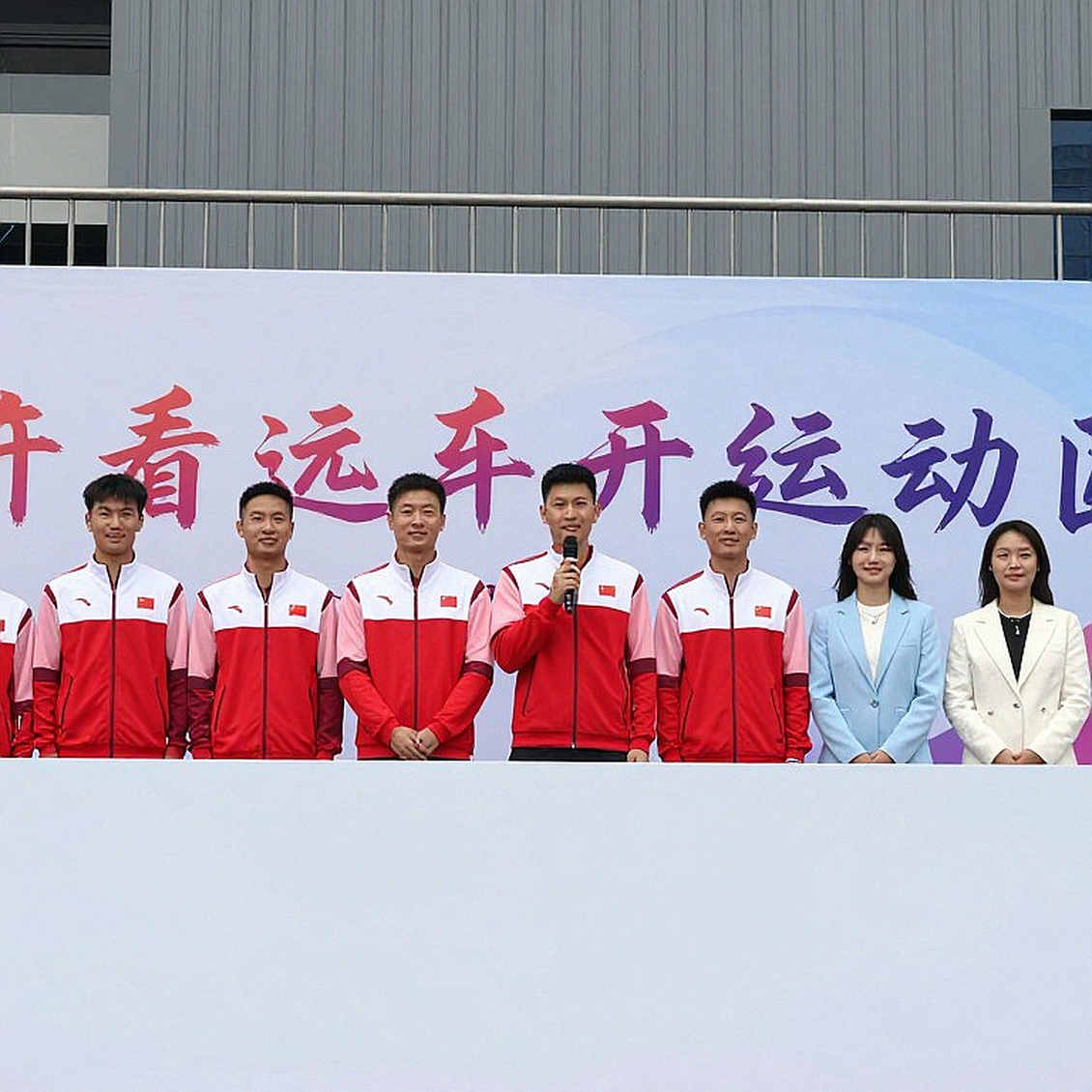 Chen Yufei và 122 giây đổi chiều trận tứ kết: khi điểm số 21-11 không nói lên điều gì
