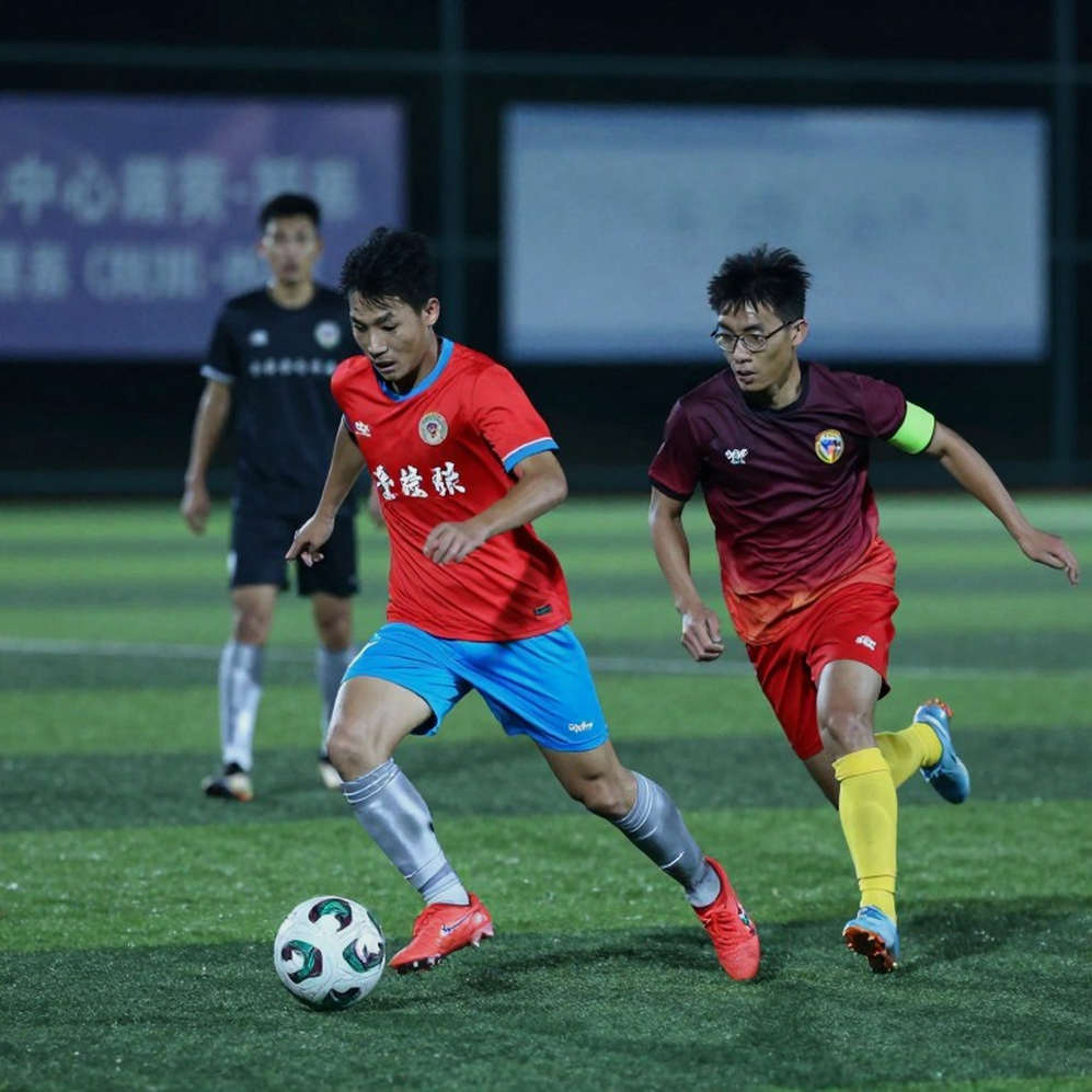 Vietnamese Football and the Conservation Story: When an Environmental News Item Is Mislabeled