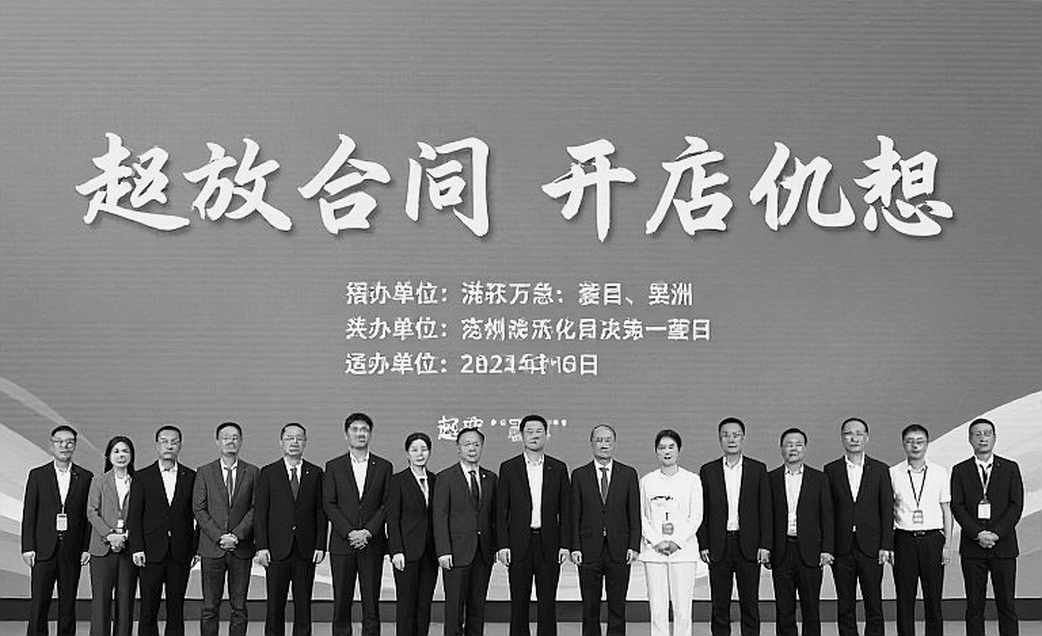 La Tavolata trên lưới xuất phát Monza: F1 bán không gian thiêng như thế nào