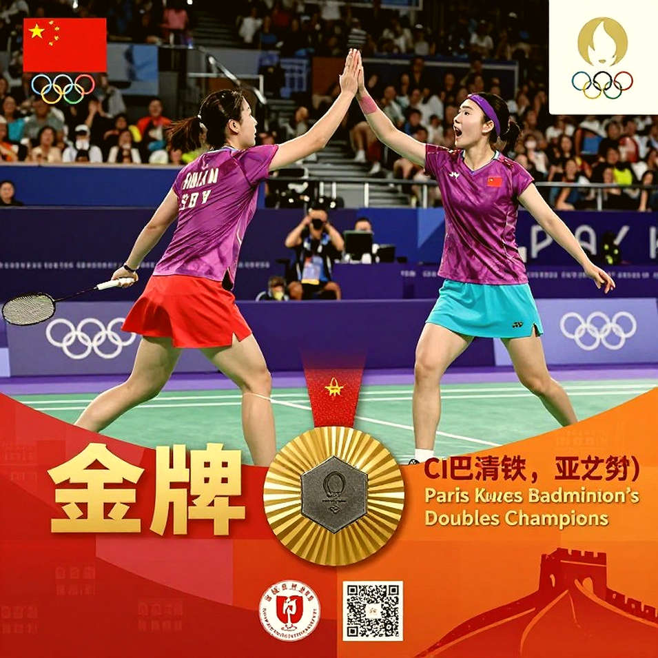 Đoàn cầu lông Ấn Độ tại Asian Games 2026: Bản đồ huy chương nằm ở đôi nam