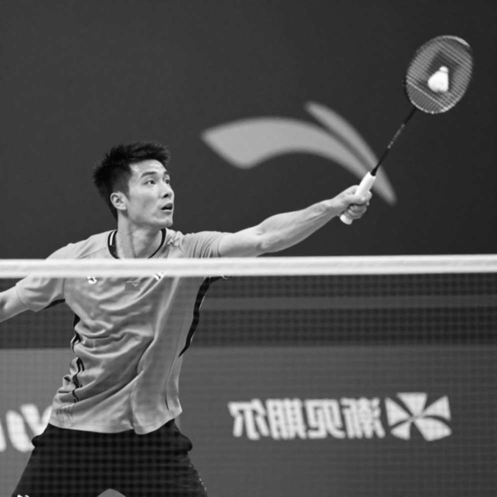 Vietnamese Esports Data: How an Empty Cell Can Produce a Full Conclusion