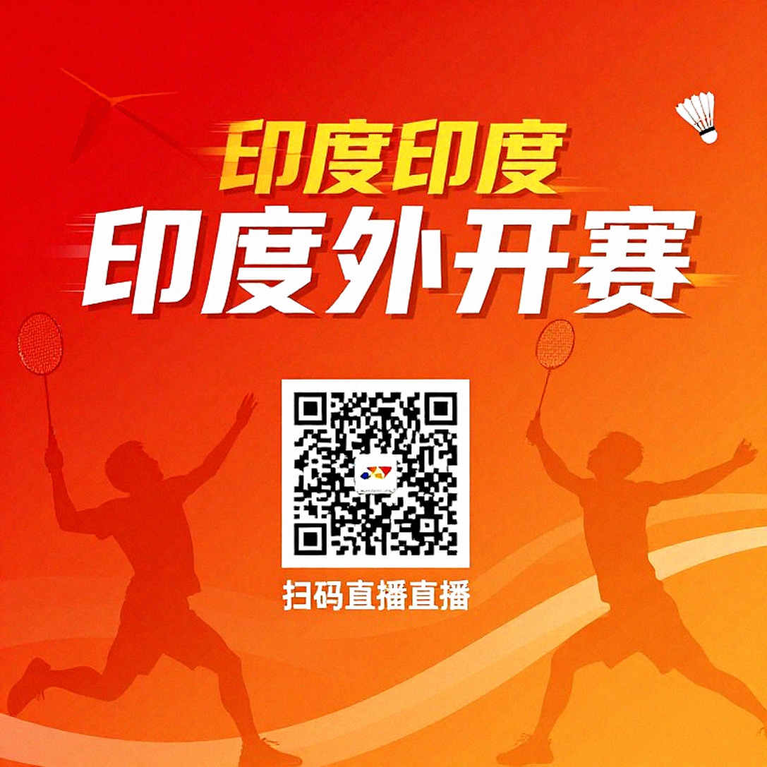 Asiad and Vietnam's Two Shuttlers: Nguyen Thuy Linh, Nguyen Hai Dang and the Lesson of the Third Game Asiad and Vietnam's Two Shuttlers: Nguyen Thuy Linh, Nguyen Hai Dang and the Lesson of the Third Game