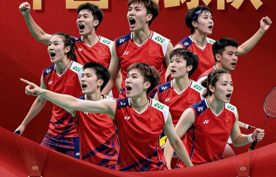 Cầu lông Trung Quốc và mục tiêu hai huy chương vàng Asiad 2026