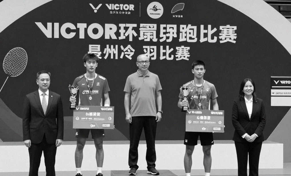 An Se-young và Bản đồ Dữ liệu Bị Bỏ Quên: Khi 21-9 Không Chỉ Là Một Tỷ Số