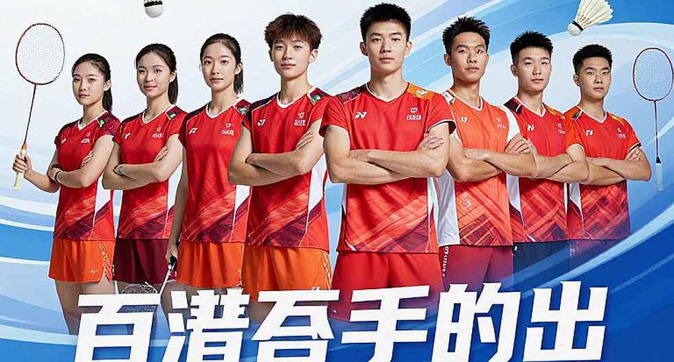 Thuy Linh and the Asian Games: Why a Badminton Medal Remains Out of Vietnam's Reach