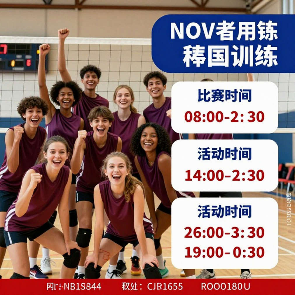 Vietnam women's volleyball lose 1-3 to South Korea at ASIAD: the broken first pass and the China quarterfinal problem