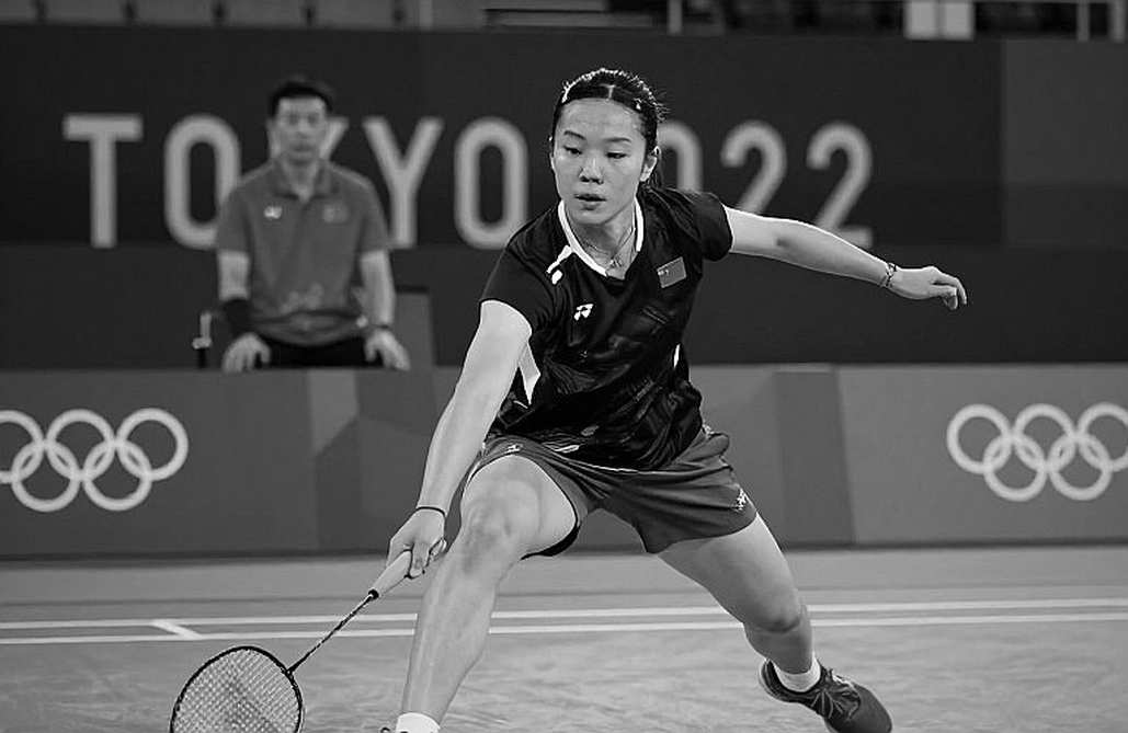 Chaliha and the BWF Equation: When Data Asks Questions About Venue Standards